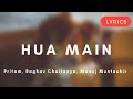 Hua Main (Lyrics) || Animal || Pritam, Raghav Chaitanya, Manoj Muntashir || Lyrical Video