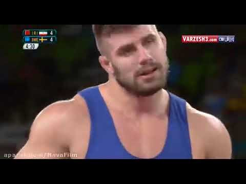 قاسم رضایی دیدار رده بندی  برای کسب مدال برنز مقابل حریف سوئد در المپیک ریو برزیل..کشتی فرنگی