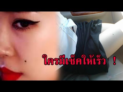 ยาไม่ดีแรง ซื้อ Exciter สำหรับผู้หญิงเคี้ยวหมากฝรั่ง