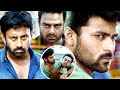 Dushman No 1 Movie Scenes South Movie Varun Tej Pooja Hegde Aditya Dumdaar Dubbed Movies