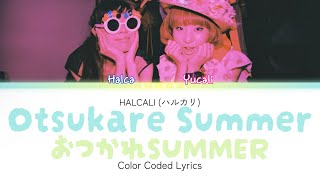 Download lagu Otsukare SUMMER (おつかれSUMMER) ~ HALCALI (ハルカリ) Color coded lyrics [JPN/ROM/ENG] mp3