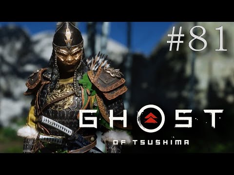 Zagrajmy w Ghost of Tsushima - Mongolska zbroja #81