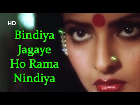 Bindiya Jagaye Ho Rama Nindiya — watch video