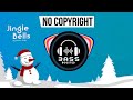 Jingle Bells Bass Boosted Remix [ NO COPYRIGHT ]  Christmas Songs Bass Boosted | Christmas Dj Song