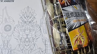 深夜のプラモごっつ。プラモで話したいことが？。がっつり、プラモデル。 メカニカル ゴキブリ 単兵 飛行 ロボット。ランページ。中華プラモデル。みっくすろーるファミリー。