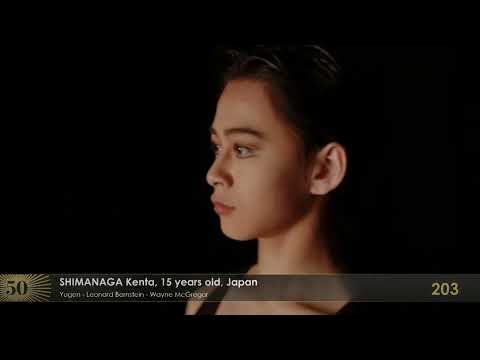 Kenta SHIMANAGA, 203  – Prix de Lausanne 2023 – Contemporary