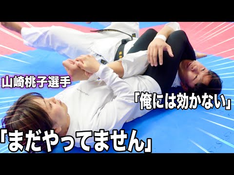男なら【女子格闘家】の【寝技】効かないんじゃね？