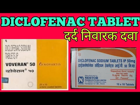 Diclofenac Sodium Tablet Uses and Doses