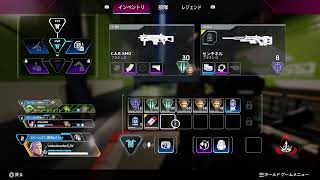 apex  至上最悪の極悪レイダーが行く　ソロランク