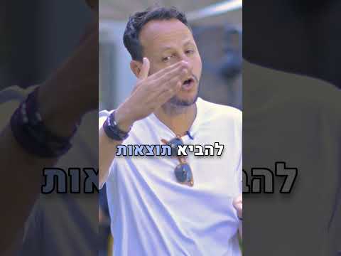 תמונה של دانا هاندلان