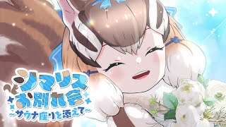 [Vtub] 小箱or個人Vtuber 0422 DD串