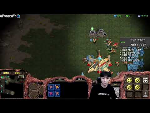 [4.9.22] SC:R 1v1 (FPVOD) Jaedong (Z) vs Huro (P) Polypoid