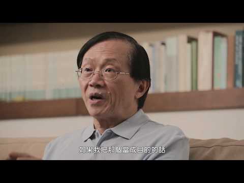 作家系列影片─江自得