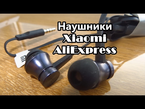 Наушники Xiaomi In-Ear Headphones Basic черный - Видео