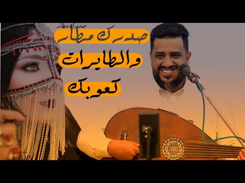 يحيى عنبه اقطع لنا رحلة غفر ذنوبك