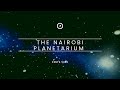 The Nairobi Planetarium A Tour Of Our Skies Inside A Natural Dome
