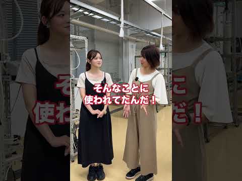 看護学科 Vol.34_MBTIを当てれます！　#福岡大学 ＃shorts