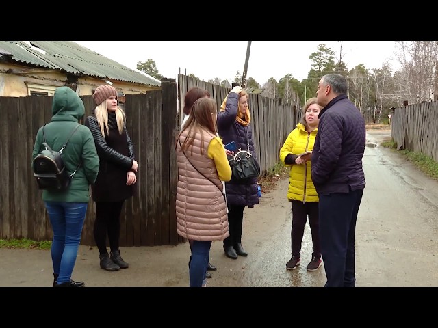 Пожарная безопасность