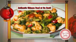 Top 1 China Express - Local Restaurant in Brentwood, NY 11717
