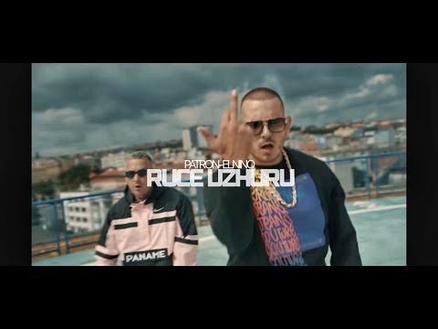 Patron - Ruce Vzhůru (feat. El Nino) |OFF VD|