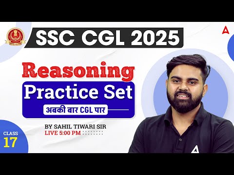 Reasoning by Sahil Sir