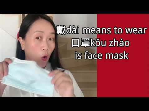 Video Sample
