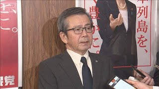 自民・福岡県連「新会長は国会議員」　対応を協議(2026年9月14日)