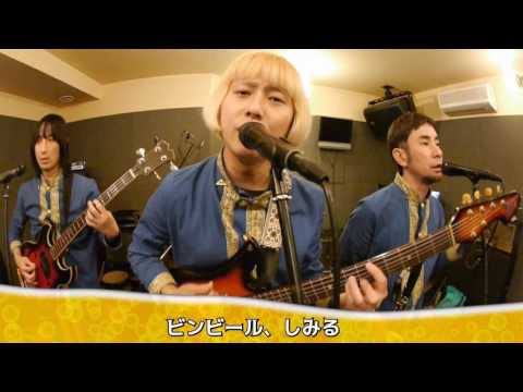 PYRAMIDOS(ピラミッドス) - Şişeler