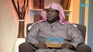 صورة من فضائل المحافظة على صلاة الفجر || الشيخ خالد الفليج