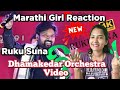 Ruku Suna Orchestra Video Reaction Ruku Suna Sambalpuri Song