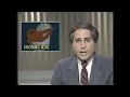 Buffalo NY Violence In The 1980s February 1987