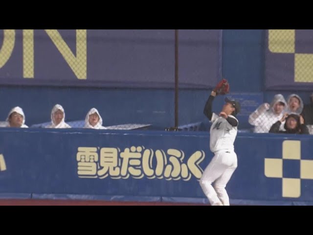 【7回表】フェンスを恐れない!! マリーンズ・藤原恭大 抜けそうな打球をナイスキャッチ!! 2024年6月28日 千葉ロッテマリーンズ 対 オリックス・バファローズ