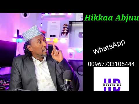 Hikkaa Abjuu Rifeensa