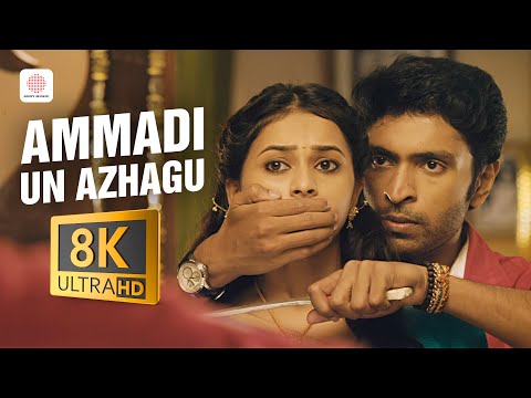 Ammadi Un Azhagu 8K/4K Video Song | Vellakkara Durai | D. Imman | Vikram Prabhu, Sri Divya