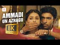 Ammadi Un Azhagu 8K 4K Video Song Vellakkara Durai D Imman Vikram Prabhu Sri Divya