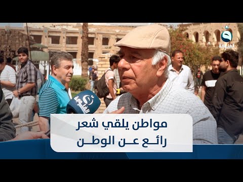 شاهد بالفيديو.. مواطن : الفقير و الشريف والنزيه ميعيش بهذا البلد