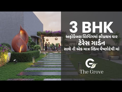 3D Tour Of Shivansh The Grove