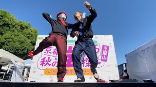ナニコレ？劇団in 京都　新ネタ