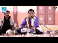 Wada Karle Sajna Tere Bina Status By Kirtidan Gadhvi Kirtidan Gadhvi Hindi Song Dayro Santvani