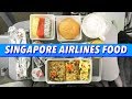 Chinese Airplane Food Dim Sum Braised Beef On Singapore Airlines From Hong Kong To San Francisco