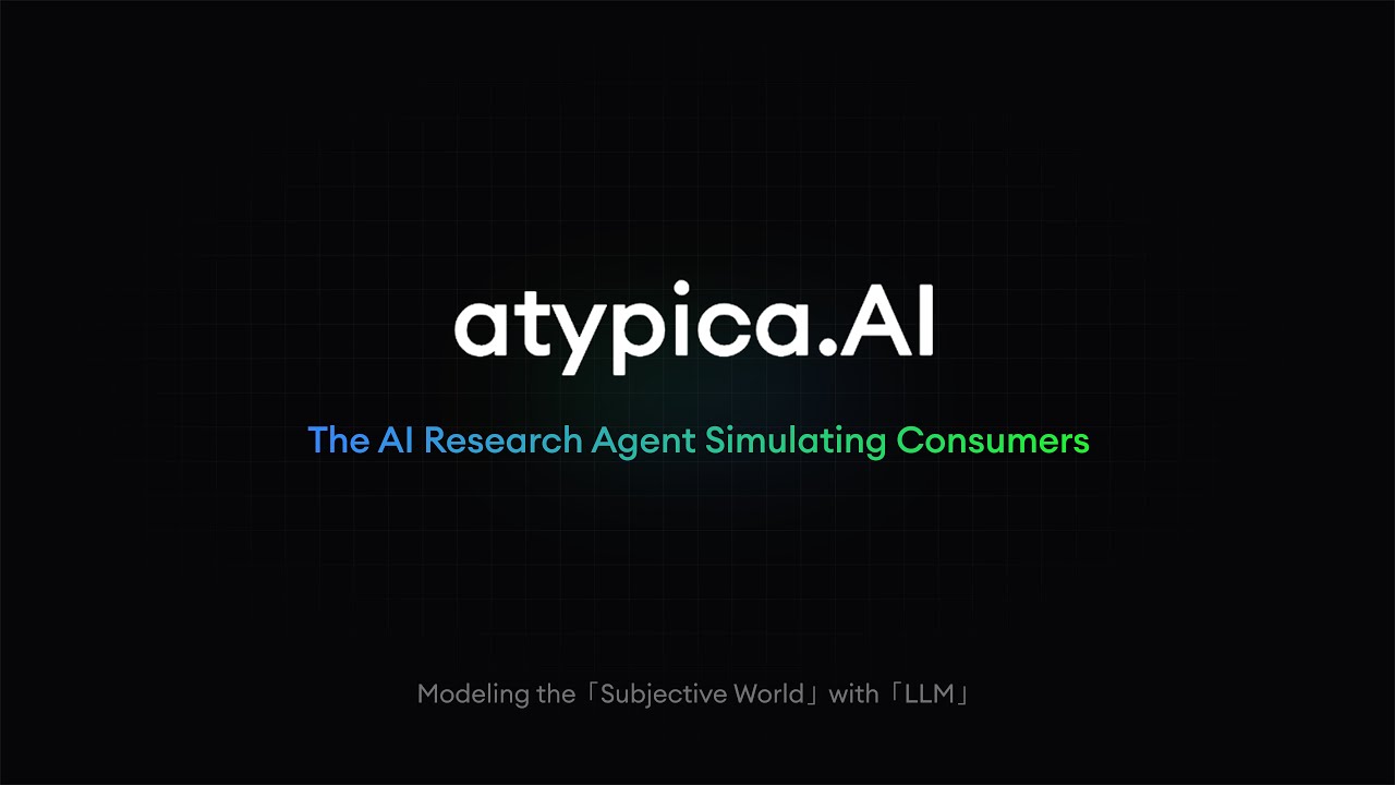 Atypica AI consumer simulation platform introduction