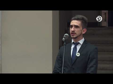 Hor Gazi - Aga - Kruno svega stvorenoga