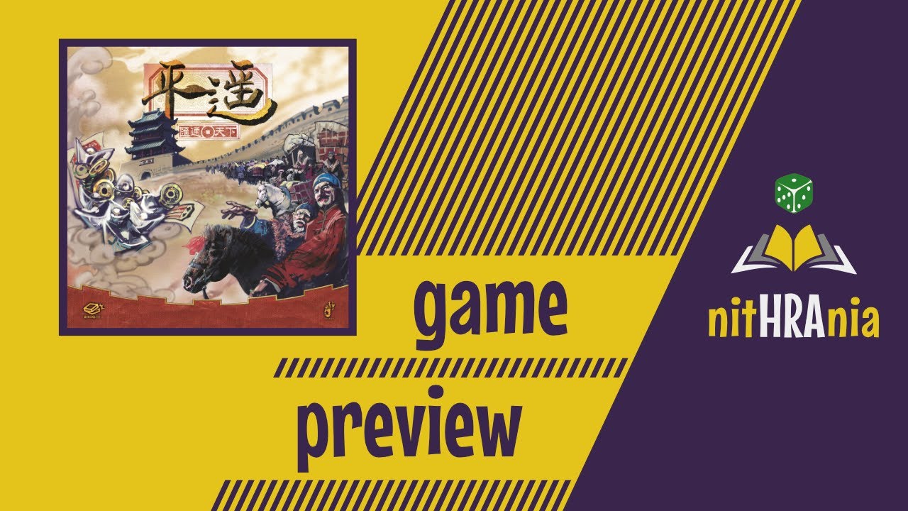 KS preview - Pingyao: First Chinese Banks