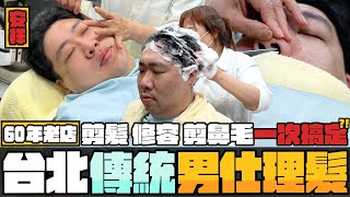 Re: [閒聊] 晨晨確診了！