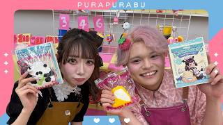 メロジョイが当たる！？スクイーズ屋さんごっこ