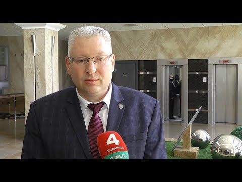 Алексей Игликов – новый председатель Комитета государственного контроля Гомельской области видео