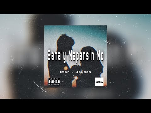Eman - Sana'y Mapansin Mo ft.Jaydon (Official Audio)