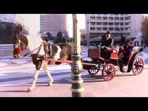 Ulica Makedonija: Najavna spica