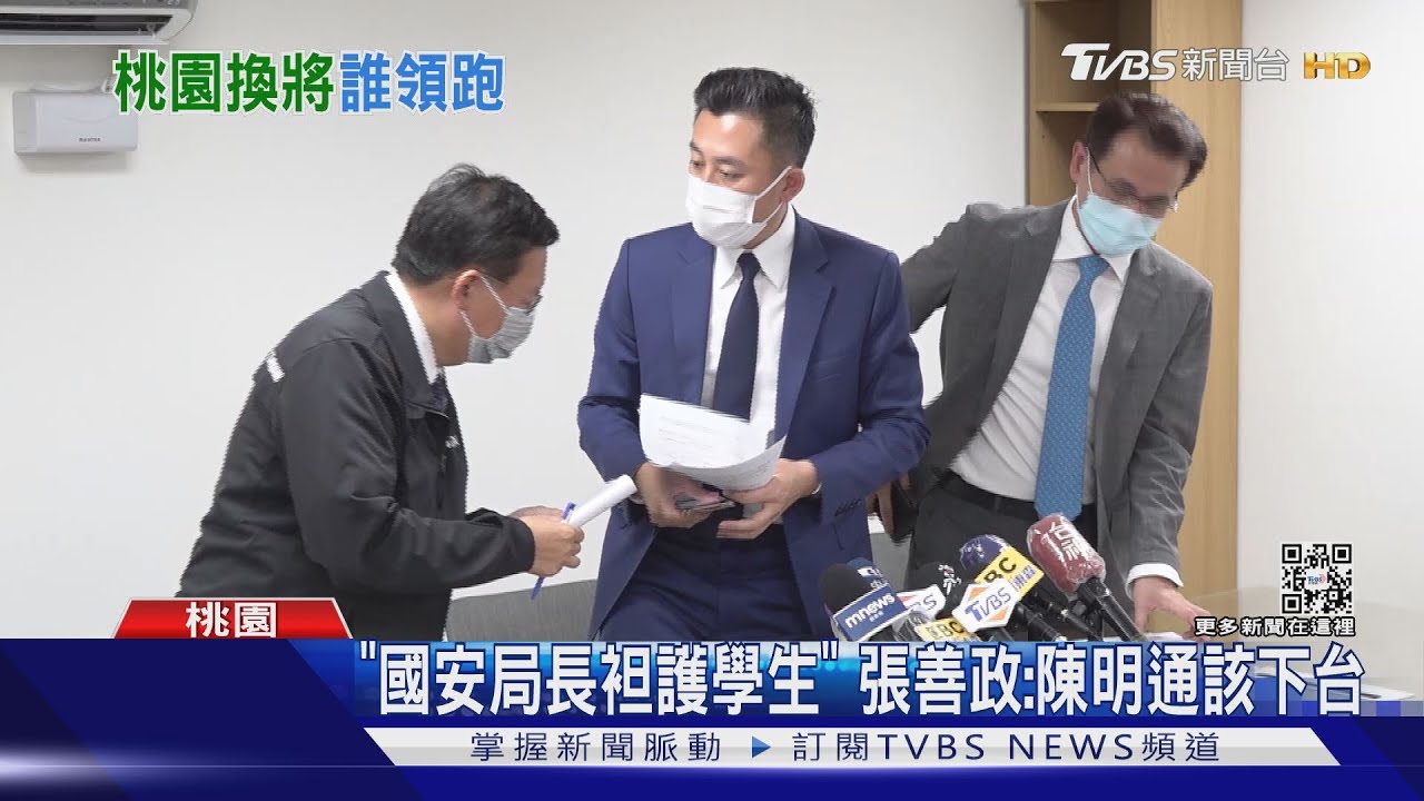 「不佛了」？ 林智堅退選　張善政嗆總統、鄭文燦道歉、陳明通失職
