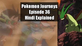 Pokemon Journeys(Sword and Shield) Episode 36 Explained